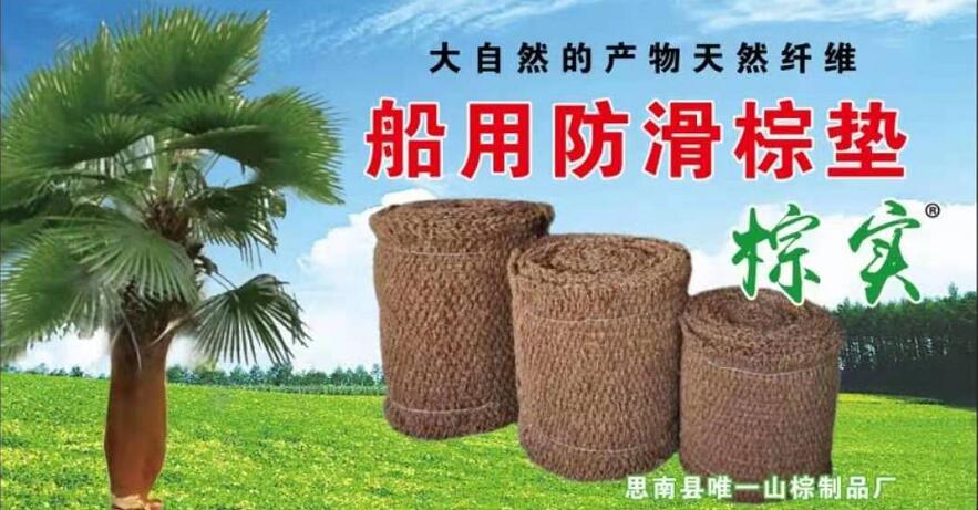 ���÷����ص�