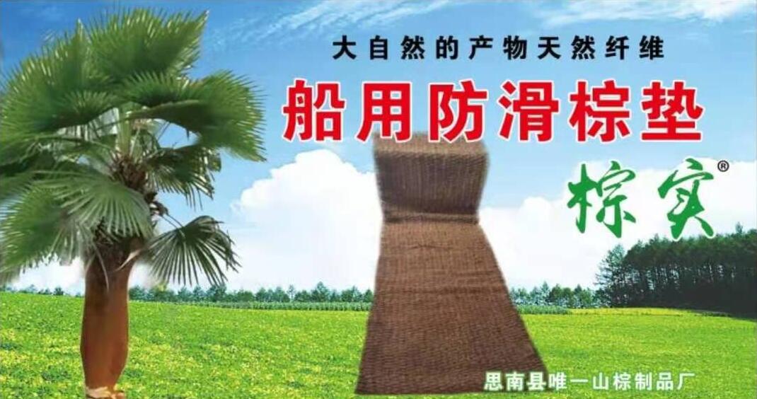 ���÷����ص�